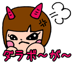 sachan sticker #4625273