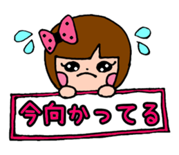sachan sticker #4625274