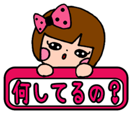 sachan sticker #4625275