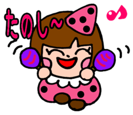 sachan sticker #4625279