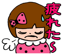 sachan sticker #4625283