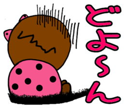 sachan sticker #4625286