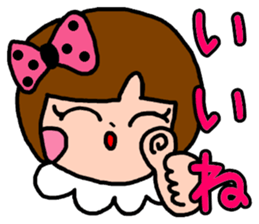 sachan sticker #4625287