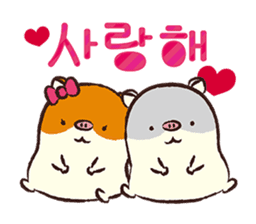 POPO&SHISHI(KOREAN Version) sticker #4625328