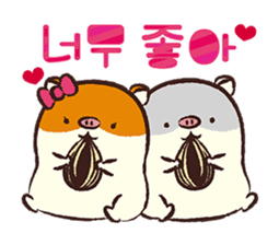 POPO&SHISHI(KOREAN Version) sticker #4625339