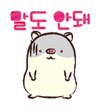 POPO&SHISHI(KOREAN Version) sticker #4625343