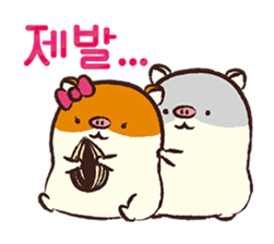 POPO&SHISHI(KOREAN Version) sticker #4625346