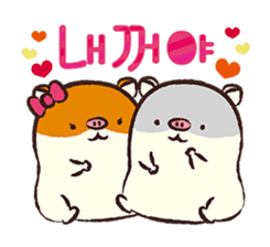 POPO&SHISHI(KOREAN Version) sticker #4625347