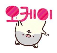 POPO&SHISHI(KOREAN Version) sticker #4625352