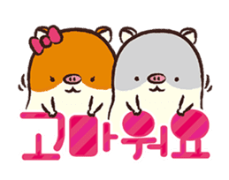 POPO&SHISHI(KOREAN Version) sticker #4625353