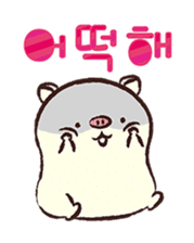 POPO&SHISHI(KOREAN Version) sticker #4625354