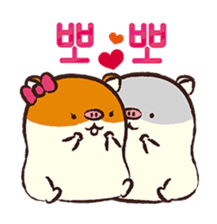 POPO&SHISHI(KOREAN Version) sticker #4625357