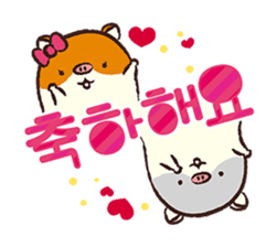 POPO&SHISHI(KOREAN Version) sticker #4625362