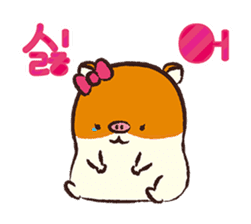 POPO&SHISHI(KOREAN Version) sticker #4625364