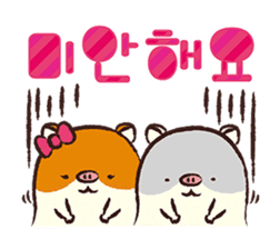 POPO&SHISHI(KOREAN Version) sticker #4625365