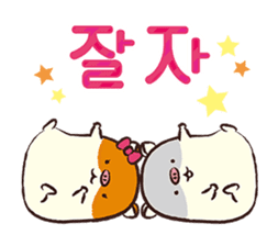 POPO&SHISHI(KOREAN Version) sticker #4625367