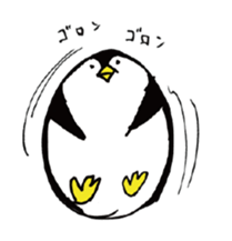 Egg-shaped penguins sticker #4625368