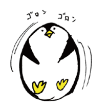 Egg-shaped penguins sticker #4625368