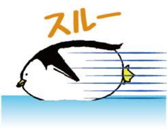 Egg-shaped penguins sticker #4625370