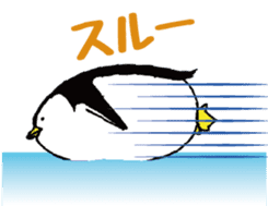 Egg-shaped penguins sticker #4625370