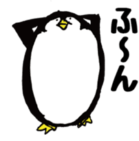 Egg-shaped penguins sticker #4625371