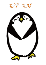 Egg-shaped penguins sticker #4625372