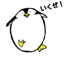 Egg-shaped penguins sticker #4625373