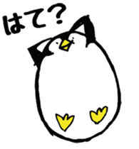 Egg-shaped penguins sticker #4625374