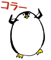 Egg-shaped penguins sticker #4625375