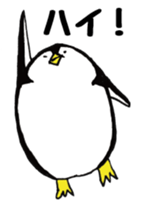 Egg-shaped penguins sticker #4625376