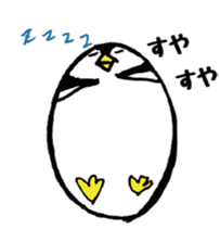 Egg-shaped penguins sticker #4625378