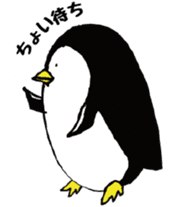 Egg-shaped penguins sticker #4625379