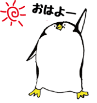 Egg-shaped penguins sticker #4625380