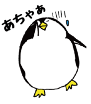 Egg-shaped penguins sticker #4625381