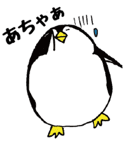 Egg-shaped penguins sticker #4625381
