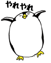 Egg-shaped penguins sticker #4625382