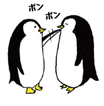 Egg-shaped penguins sticker #4625383