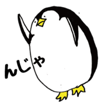 Egg-shaped penguins sticker #4625386