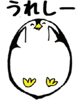 Egg-shaped penguins sticker #4625389