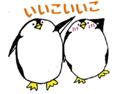Egg-shaped penguins sticker #4625390