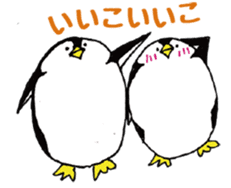 Egg-shaped penguins sticker #4625390