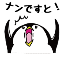 Egg-shaped penguins sticker #4625396