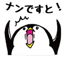 Egg-shaped penguins sticker #4625396