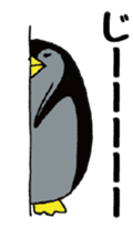 Egg-shaped penguins sticker #4625397