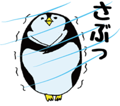 Egg-shaped penguins sticker #4625399