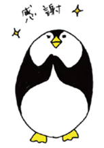 Egg-shaped penguins sticker #4625402