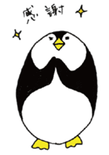 Egg-shaped penguins sticker #4625402