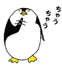 Egg-shaped penguins sticker #4625403