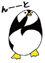 Egg-shaped penguins sticker #4625404