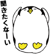 Egg-shaped penguins sticker #4625405